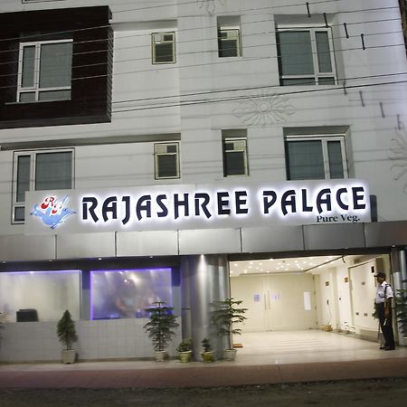 Hotel Rajashree Palace Siliguri Luaran gambar