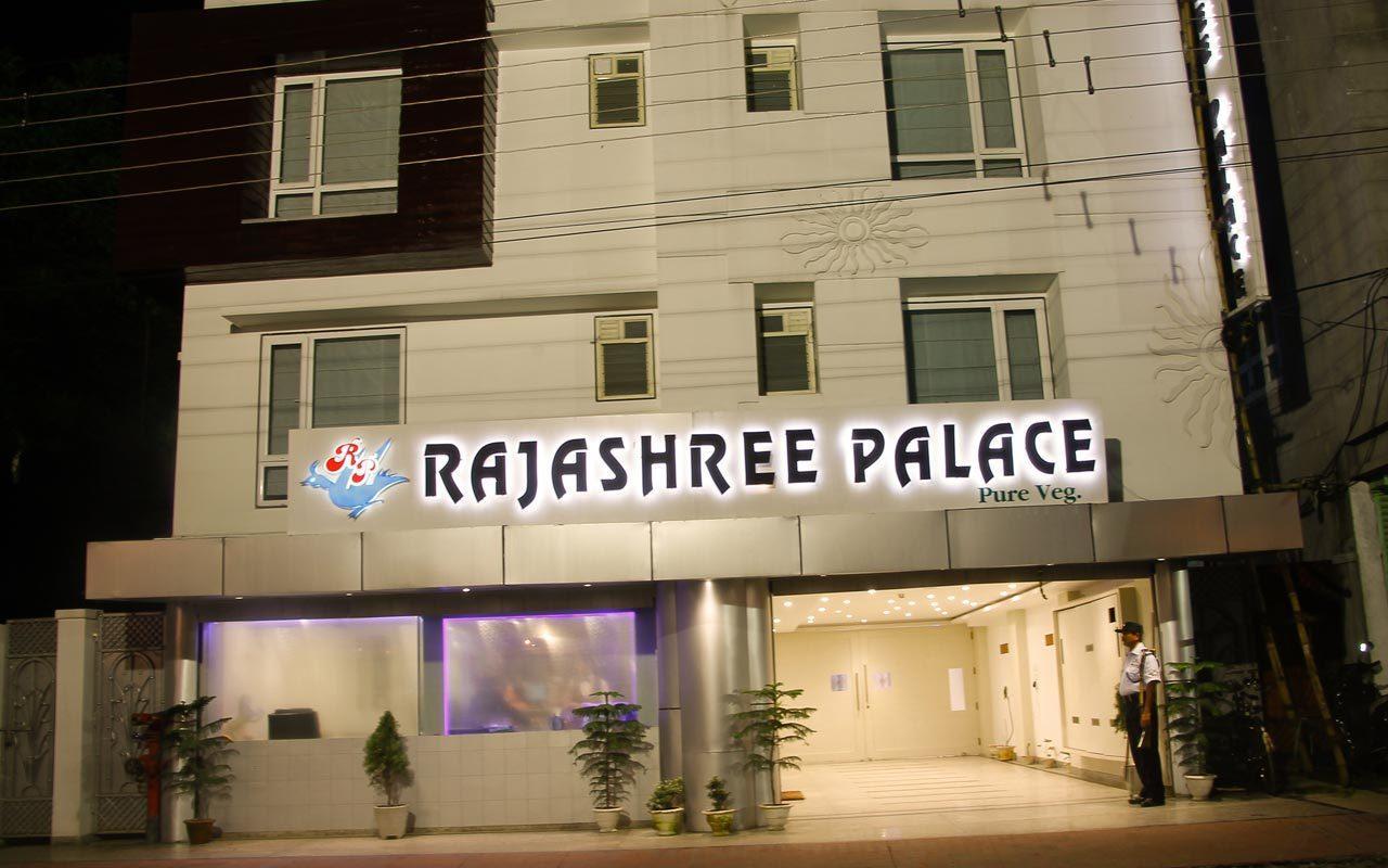 Hotel Rajashree Palace Siliguri Luaran gambar